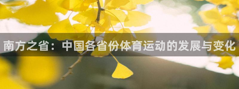意昂代理注册
