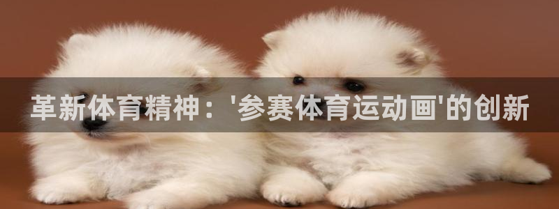意昂电子有限公司
