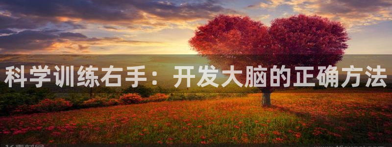 意昂工课