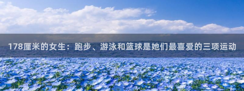 意昂集团