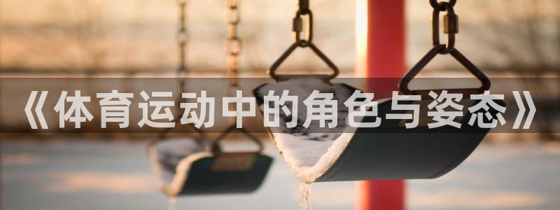 意昂代理