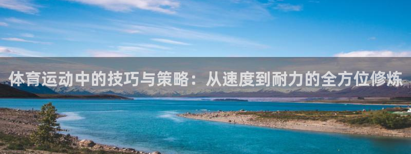 意昂招商
