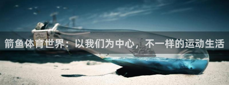 意昂扬是什么意思