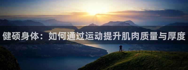 意昂5招商