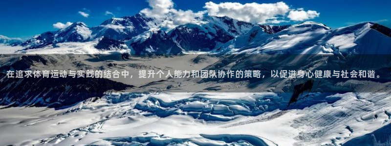 意昂代理注册