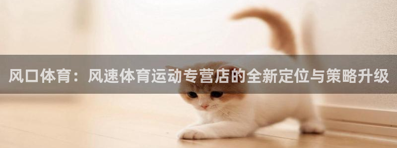 意昂5招商
