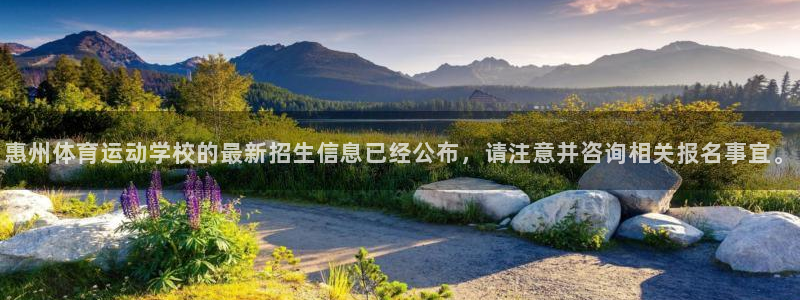 意昂注册