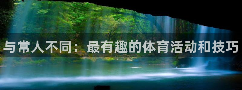 意昂股份