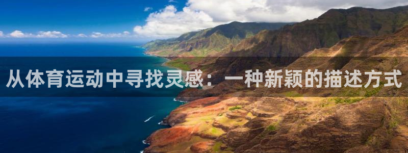 意昂招商