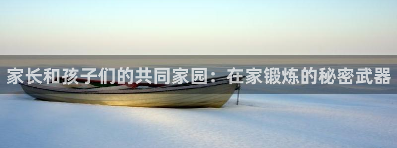 意昂官网