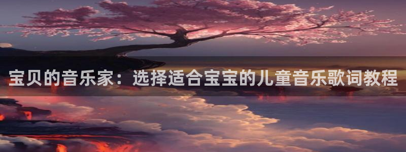 福建意昂机电股份公司