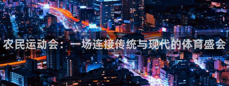 意昂5招商
